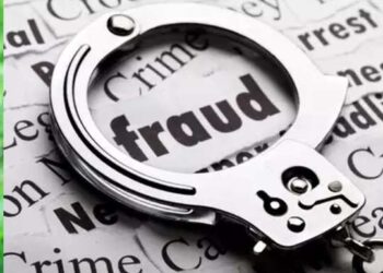 पोलीस असल्याचे सांगून फसवणूक