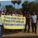 सुरजागड खदानीविरोधात बेमुदत ठिय्या आंदोलन