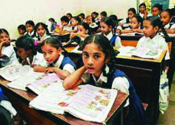 राज्याच्या शिक्षण संस्कृतीला धोका