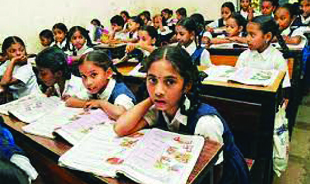 राज्याच्या शिक्षण संस्कृतीला धोका