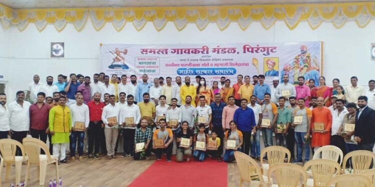 शिवज्योत मोहिमेच्या मावळ्यांचा सत्कार