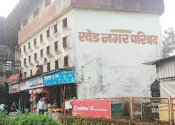 खेड नगरपरिषदेत इंधन घोटाळा