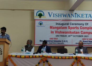 विचार करून विषय निवडा