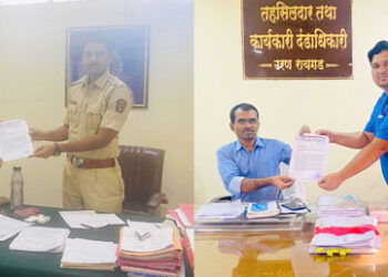 वनसंपत्तीचे संरक्षणाकरिता अग्निशमन दलाची स्थापनेची मागणी