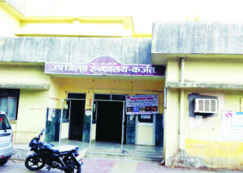 कर्जतमधील कुपोषण बालकांच्या पुर्नवसन केंद्राला मुहुर्त सापडेना