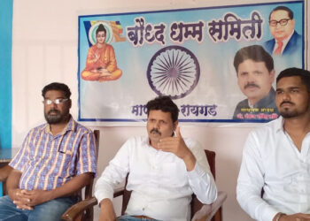 माणगावात बौद्ध धम्म समितीची स्थापना