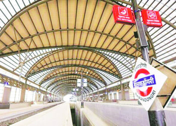 नेरुळ-उरण रेल्वे मार्गिकेचे काम अंतिम टप्प्यात