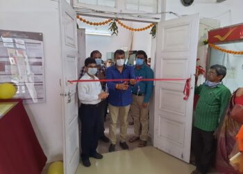 अलिबाग मध्ये तिकीटांचे प्रदर्शन