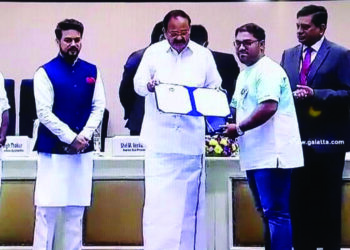 अलिबागकर नितीन खारकर यांचा राष्ट्रीय गौरव