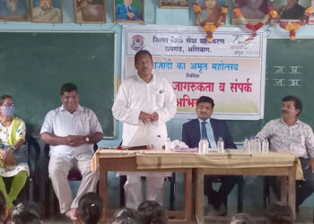जिल्हा विधी सेवा प्राधिकरणतर्फे कायदेविषयक शिबीर