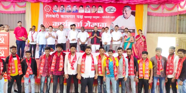 खोपोलीतील तरूणांचा शेकापमध्ये प्रवेश