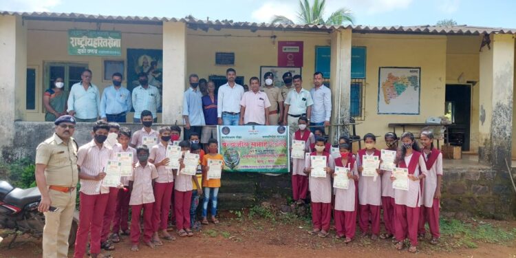 केलटे येथे वन्यजीव सप्ताह सपन्न