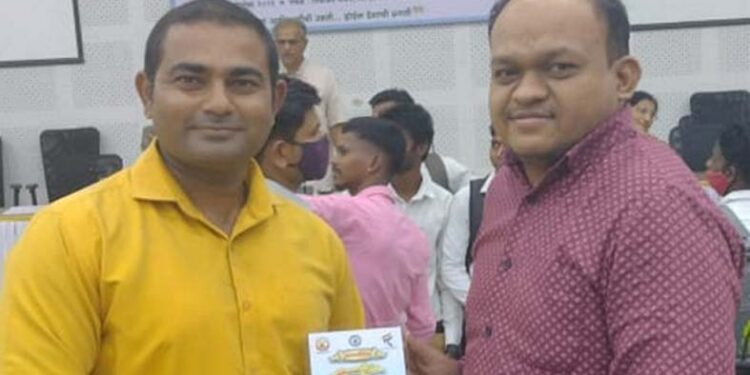 धैर्य सामाजिक संस्थेचा जिल्हास्तरीय सन्मान