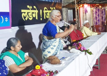 संविधानिक अधिकार हिरावता येणार नाहीत