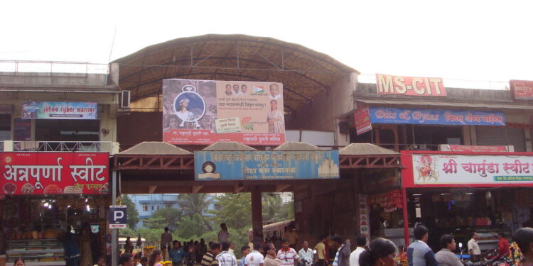 रोहा आगारातील पाच कर्मचारी निलंबित