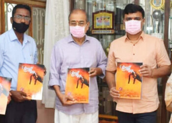 श्री समर्थ विचार दिवाळी अंकाचे प्रकाशन