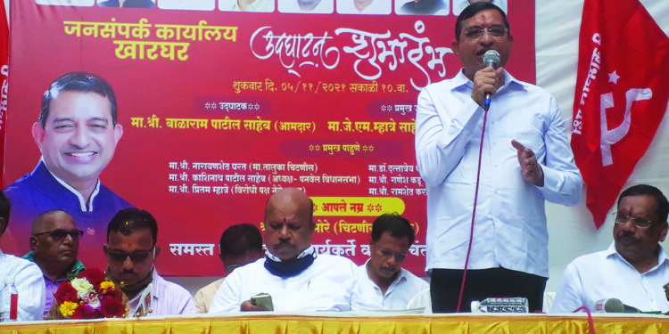 शेकापमुळे खारघर ‘नो लिकर झोन’ – आ. बाळाराम पाटील