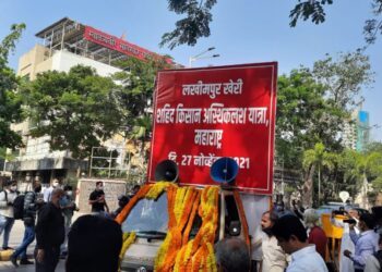 शेतकऱ्यांचे बलिदान व्यर्थ जाणार नाही