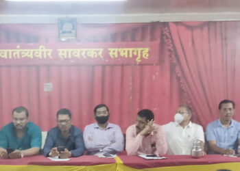 चिपळूण बचाव समितीचा आंदोलनाचा एल्गार