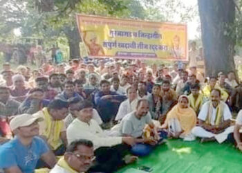 शरद पवार जनविरोधी लोह खोदकाम थांबविणार काय?