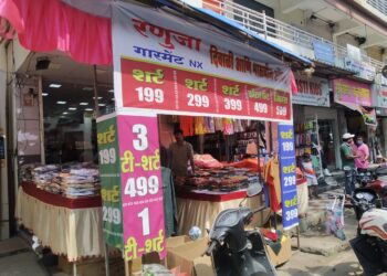 दिवाळीच्या निमित्ताने ऑफरचा धमाका