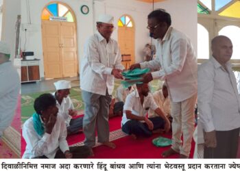 पोलादपूर तालुक्यात लक्ष्मीपूजनाला हिंदूबांधवांतर्फे नमाज