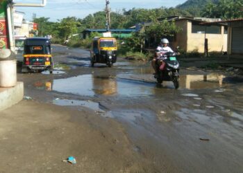 अवकाळी पावसामुळे जनजीवनावर परिणाम