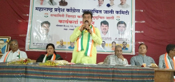 भाजपचे राजकारण हे भेदभावाचे राजकारण
