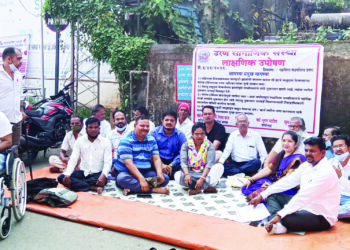 उरणमध्ये सामाजिक संस्थेचे उपोषण