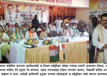 रायगडात काँग्रेसचा ‘एकला चलो’चा नारा
