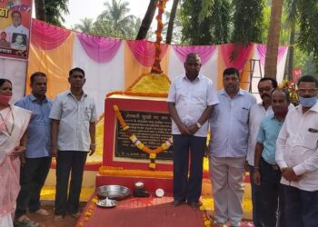 चरी शेतकरी संपाचा वर्धापन दिन सोहळा संपन्न