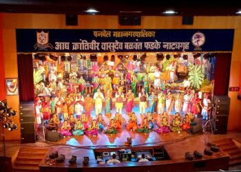 पुन्हा एकदा फडके नाट्यगृहात हाऊसफुल्लची पाटी झळकली !