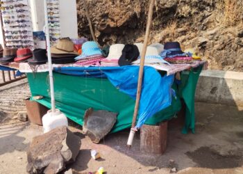 सुदैवाने कोणतीही जीवितहानी झाली नाही…