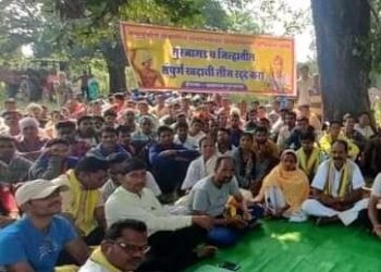 जनविरोधी लोह खदानी शरद पवार थांबविणार काय?