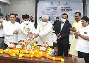 विद्यापीठ स्तरावर जलविषयक अभ्यासक्रमाचा समावेश