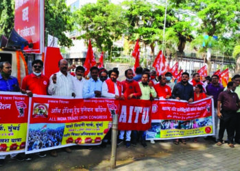 अस्थिकलश यात्रेत केंद्राच्या विरोधात एकजूट