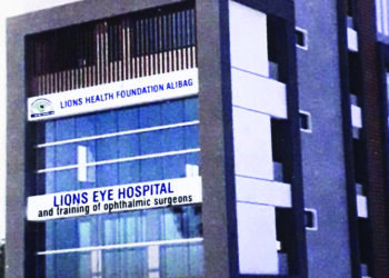 सुपर स्पेशालिटी नेत्ररुग्णालयाच्या नवीन इमारतीचे रविवारी भूमीपूजन