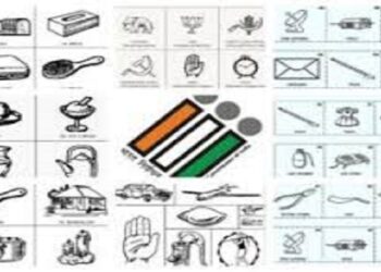 जिल्हा सहकार क्षेत्र निवडणूकांसाठी उमेदवारांना मतचिन्हांचे वितरण