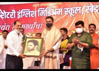 गुणवंत विद्यार्थ्यांचा सत्कार