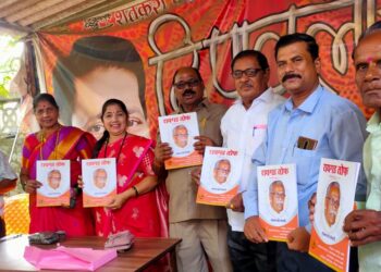 रायगड तोफ या दिवाळी अंकाचे प्रकाशन