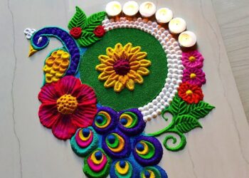 ऑनलाईन रांगोळी स्पर्धेचे आयोजन