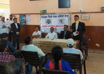 पेण येथे विधी सेवा दिवस साजरा