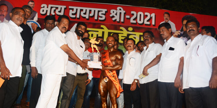 बेलोशी येथील शरीरसौष्ठव स्पर्धेत प्रशांत कावजी ठरला रायगड श्री