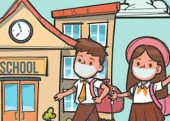 शाळेय घंटा लवकरच निनादण्याची शक्यता