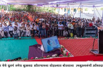 सागरी मार्गासाठी साडेनऊ हजार कोटी रुपयांची तरतूद