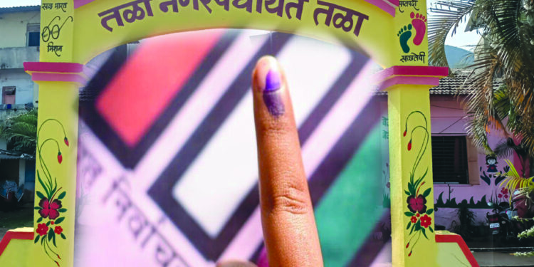 तळ्यामध्ये राजकीय हालचालींना वेग