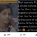 सोशल मिडीयावर पोन थरानीला न्याय मिळण्याची मागणी
