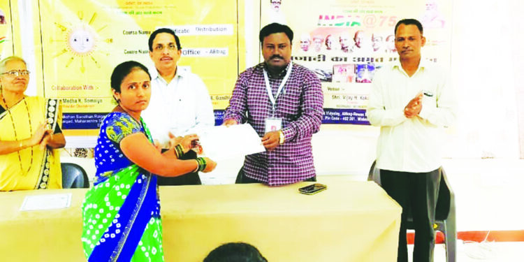 जेएसएस प्रशिक्षणार्थींना प्रमाणपत्र वाटप