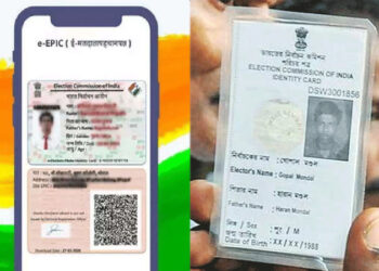 घरबसल्या मतदानकार्ड काढायचं ? जाणून घ्या…