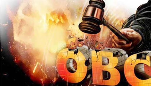 स्थानिक स्वराज्य संस्थामध्ये घटणार ओबीसीचे प्रमाण